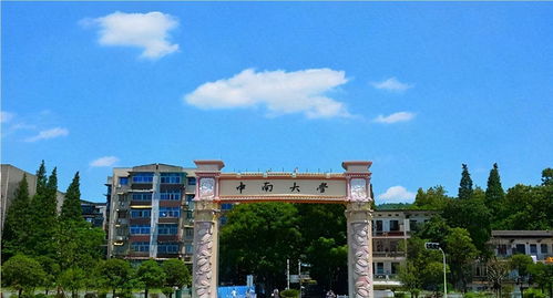 攻克世界難題,三名院士聯名中央,20歲大連小伙破格當教授