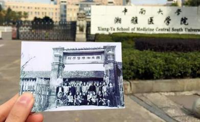 為何以前科學家不愿意回來發展?他一生救人無數,最后卻不得善終