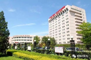 20191210北京婦產(chǎn)醫(yī)院 科技 服務(wù)同升級(jí) 為優(yōu)生優(yōu)育保駕護(hù)航