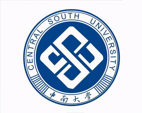 從輝煌到爭議 中南大學湘雅醫學院的起伏與現狀