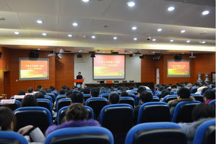 新湘雅講堂暨2019年中南大學(xué)湘雅三醫(yī)院中層干部培訓(xùn)班開班