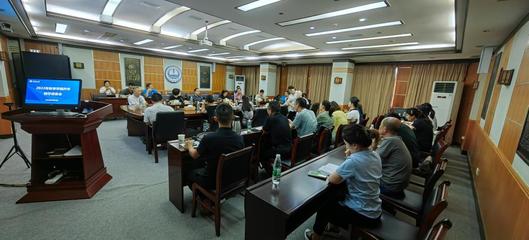 中南大學(xué)湘雅醫(yī)學(xué)院召開2022年秋季學(xué)期開學(xué)教學(xué)工作準(zhǔn)備會(huì)