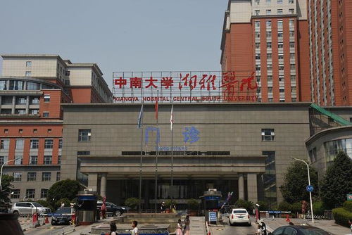 著名醫(yī)學教授突然去世，14小時后媒體披露死因，中南大學湘雅醫(yī)學院陷入哀思