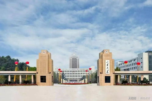 中國四大區(qū)域頂尖醫(yī)學院盤點